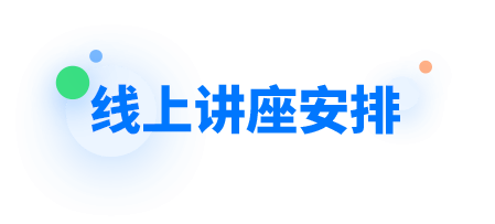 (xin)v